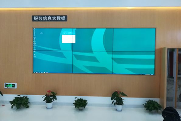 泰安國家電網營業廳-拼接顯示大屏