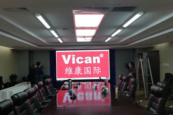 廣東惠州某企業-會議顯示大屏
