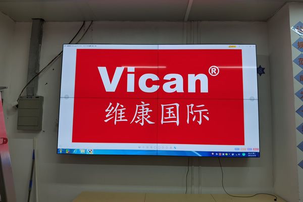 液晶拼接屏與智慧城市的發展有著緊密關聯