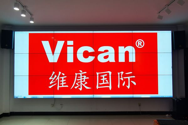 高清顯示，多屏聯動！維康智能液晶拼接屏全新來襲