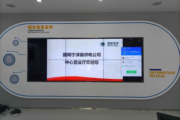 前瞻液晶拼接屏市場，或在商業顯示場合大放異彩