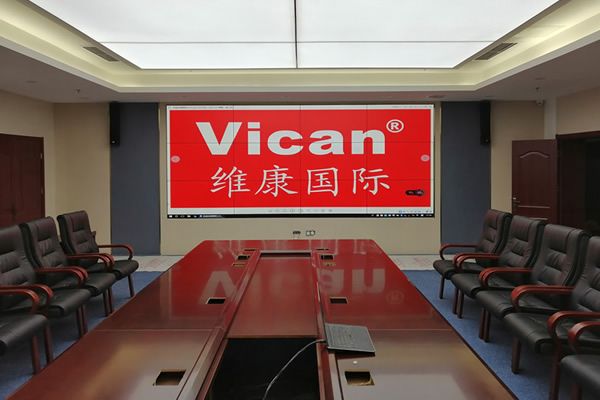 會議顯示屏系統解決方案設計