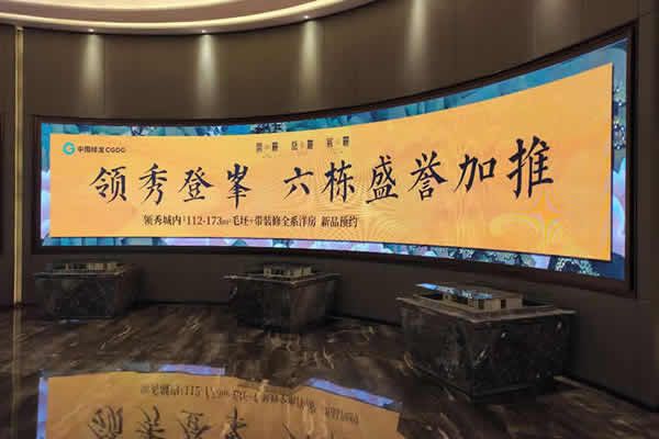全彩LED顯示屏：創造更多的商業價值