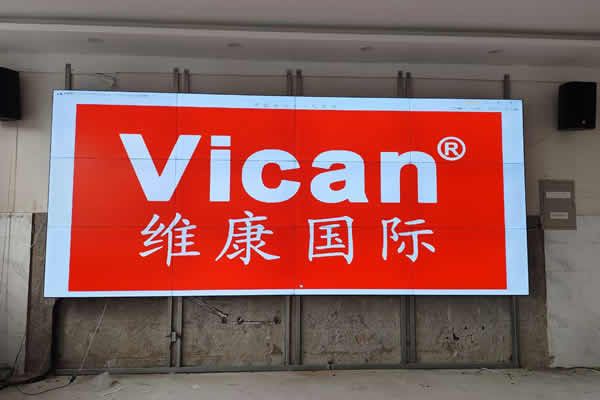 國內拼接屏廠家有哪些，選擇哪個好？