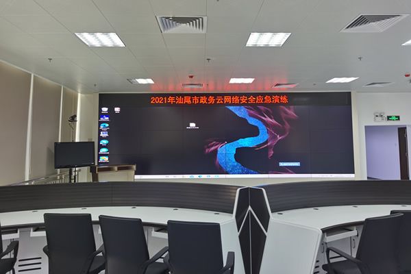 應急指揮中心用哪種顯示大屏好，應急指揮中心大屏幕顯示系統解決方案設計