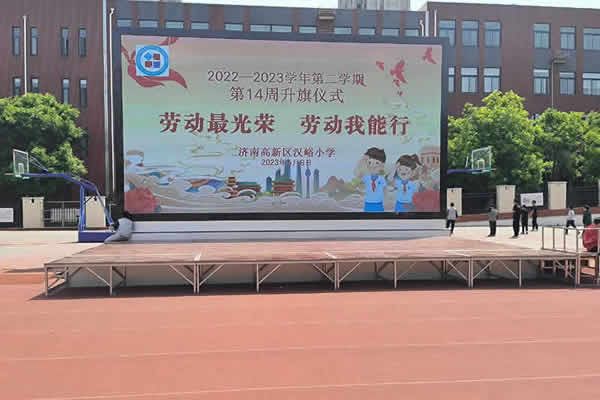 戶(hù)外顯示大屏有那些，用那種好？