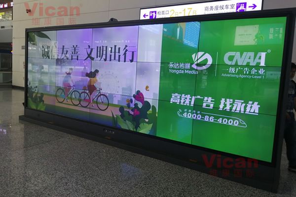 信息發(fā)布大屏有哪些，用那種好？